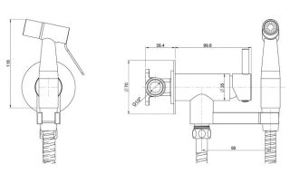 Гигиенический душ Paini Isola ISCR442 со смесителем хром